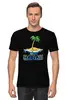 Заказать мужскую футболку в Москве. Футболка классическая Hawaii   от T-shirt print  - готовые дизайны и нанесение принтов.