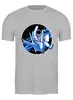 Заказать мужскую футболку в Москве. Футболка классическая В космосе от T-shirt print  - готовые дизайны и нанесение принтов.