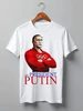 Заказать мужскую футболку в Москве. Футболка классическая Мr. President Putin от Leichenwagen - готовые дизайны и нанесение принтов.
