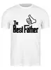 Заказать мужскую футболку в Москве. Футболка классическая The Best Father, Лучший отец от coolmag - готовые дизайны и нанесение принтов.