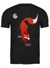 Заказать мужскую футболку в Москве. Футболка классическая One Red Fox от oneredfoxstore@gmail.com - готовые дизайны и нанесение принтов.