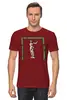 Заказать мужскую футболку в Москве. Футболка классическая Афродита от Лана  - готовые дизайны и нанесение принтов.