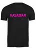 Заказать мужскую футболку в Москве. Футболка классическая Kasabian от bonfx - готовые дизайны и нанесение принтов.