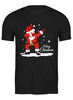 Заказать мужскую футболку в Москве. Футболка классическая С Рождеством от skynatural - готовые дизайны и нанесение принтов.