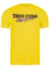 Заказать мужскую футболку в Москве. Футболка классическая Thor Steinar Brand от Leichenwagen - готовые дизайны и нанесение принтов.