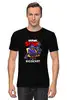 Заказать мужскую футболку в Москве. Футболка классическая BRAWL STARS RICOCHET от geekbox - готовые дизайны и нанесение принтов.
