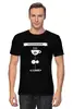 Заказать мужскую футболку в Москве. Футболка классическая Programmer + Coffee от ultracote - готовые дизайны и нанесение принтов.
