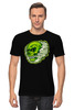 Заказать мужскую футболку в Москве. Футболка классическая Smoking Skull от skynatural - готовые дизайны и нанесение принтов.