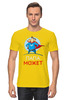 Заказать мужскую футболку в Москве. Футболка классическая Папа может  от Print design  - готовые дизайны и нанесение принтов.
