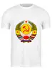 Заказать мужскую футболку в Москве. Футболка классическая Серп и молот от THE_NISE  - готовые дизайны и нанесение принтов.