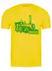 Заказать мужскую футболку в Москве. Футболка классическая Поезд   от T-shirt print  - готовые дизайны и нанесение принтов.