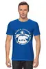 Заказать мужскую футболку в Москве. Футболка классическая Skoda Kodiaq Club (синяя) от Skoda Kodiaq Club  - готовые дизайны и нанесение принтов.