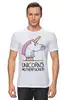 Заказать мужскую футболку в Москве. Футболка классическая Единорог (Unicorn) от nadegda - готовые дизайны и нанесение принтов.