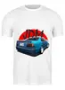 Заказать мужскую футболку в Москве. Футболка классическая Chaser JDM v1 от Артём Джейзетов - готовые дизайны и нанесение принтов.