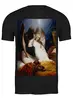 Заказать мужскую футболку в Москве. Футболка классическая Ангел Смерти (Орас Верне) от trend - готовые дизайны и нанесение принтов.