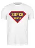 Заказать мужскую футболку в Москве. Футболка классическая Супер Ваня от cherdantcev - готовые дизайны и нанесение принтов.