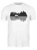 Заказать мужскую футболку в Москве. Футболка классическая Бездорожье от oneredfoxstore@gmail.com - готовые дизайны и нанесение принтов.