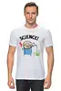 Заказать мужскую футболку в Москве. Футболка классическая Science! Ботан от cherdantcev - готовые дизайны и нанесение принтов.