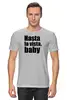 Заказать мужскую футболку в Москве. Футболка классическая Hasta la vista, baby от KinoArt - готовые дизайны и нанесение принтов.
