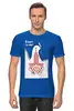 Заказать мужскую футболку в Москве. Футболка классическая О спорт,ты Мир! от T-shirt print  - готовые дизайны и нанесение принтов.
