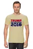 Заказать мужскую футболку в Москве. Футболка классическая Trump For President от skynatural - готовые дизайны и нанесение принтов.