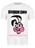 Заказать мужскую футболку в Москве. Футболка классическая Green Day от geekbox - готовые дизайны и нанесение принтов.