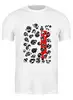 Заказать мужскую футболку в Москве. Футболка классическая Коровушка от Shandr - готовые дизайны и нанесение принтов.