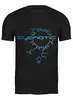 Заказать мужскую футболку в Москве. Футболка классическая Cyanotic от OEX design - готовые дизайны и нанесение принтов.