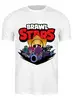Заказать мужскую футболку в Москве. Футболка классическая BRAWL STARS от robus - готовые дизайны и нанесение принтов.