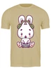 Заказать мужскую футболку в Москве. Футболка классическая Кролик геймер от skynatural - готовые дизайны и нанесение принтов.