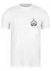 Заказать мужскую футболку в Москве. Футболка классическая Корона от Миша Мишин - готовые дизайны и нанесение принтов.