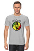 Заказать мужскую футболку в Москве. Футболка классическая Bob Marley  от Сергей Сафронов - готовые дизайны и нанесение принтов.