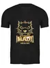 Заказать мужскую футболку в Москве. Футболка классическая Mad dog gold от Серега Шнайдер - готовые дизайны и нанесение принтов.