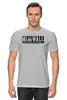 Заказать мужскую футболку в Москве. Футболка классическая Millwall - the Pride of South London от Millwall Supporters Club Russia - готовые дизайны и нанесение принтов.