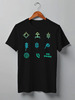 Заказать мужскую футболку в Москве. Футболка классическая Science от oneredfoxstore@gmail.com - готовые дизайны и нанесение принтов.
