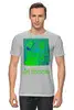 Заказать мужскую футболку в Москве. Футболка классическая «Майолика» в «кислотных» тонах от Andy Quarry - готовые дизайны и нанесение принтов.