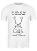 Заказать мужскую футболку в Москве. Футболка классическая Daniel Johnson album t-shirt от rancid - готовые дизайны и нанесение принтов.