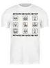Заказать мужскую футболку в Москве. Футболка классическая Science от oneredfoxstore@gmail.com - готовые дизайны и нанесение принтов.