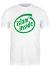 Заказать мужскую футболку в Москве. Футболка классическая Ислам внутри от Андрей Смирнов - готовые дизайны и нанесение принтов.