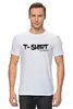 Заказать мужскую футболку в Москве. Футболка классическая T-shirt is passe от Anton  - готовые дизайны и нанесение принтов.