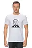 Заказать мужскую футболку в Москве. Футболка классическая Самая вежливая от sergeiudalov - готовые дизайны и нанесение принтов.