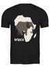 Заказать мужскую футболку в Москве. Футболка классическая Африканский слон от skynatural - готовые дизайны и нанесение принтов.