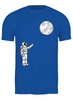 Заказать мужскую футболку в Москве. Футболка классическая Космонавт с шариком от skynatural - готовые дизайны и нанесение принтов.