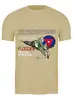 Заказать мужскую футболку в Москве. Футболка классическая Миг-23 от Рустам Юсупов - готовые дизайны и нанесение принтов.