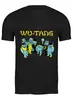 Заказать мужскую футболку в Москве. Футболка классическая Wu Tang Clan  от Nos  - готовые дизайны и нанесение принтов.