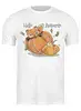 Заказать мужскую футболку в Москве. Футболка классическая Fox Here от oneredfoxstore@gmail.com - готовые дизайны и нанесение принтов.