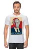 Заказать мужскую футболку в Москве. Футболка классическая Go Hard Like Vladimir Putin от priceless - готовые дизайны и нанесение принтов.