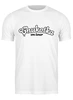 Заказать мужскую футболку в Москве. Футболка классическая Chukotka On Tour White t-shirt от Alcochat - готовые дизайны и нанесение принтов.