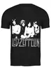 Заказать мужскую футболку в Москве. Футболка классическая Led Zeppelin от Павел - готовые дизайны и нанесение принтов.