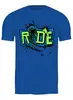 Заказать мужскую футболку в Москве. Футболка классическая Ride Colors от oneredfoxstore@gmail.com - готовые дизайны и нанесение принтов.